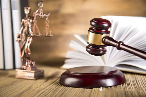 房地產法律講堂 買房十大典型糾紛，律師為您支招化解