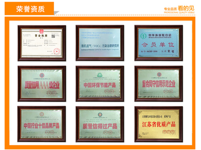 江蘇無組織粉塵治理環(huán)保公司及其環(huán)保工程實(shí)踐